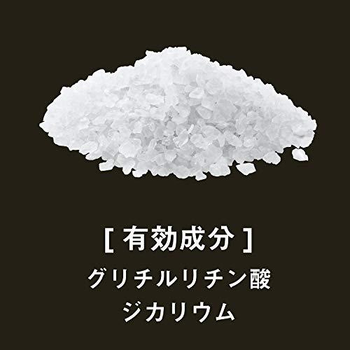 PELICAN Soap For Back Gel Mist 100ml