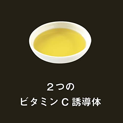 PELICAN Soap For Back Gel Mist 100ml