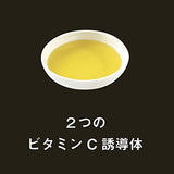 PELICAN Soap For Back Gel Mist 100ml