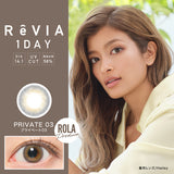 CONTACT LENS Japan Daily P-4.50