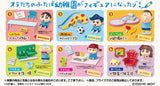 RE-MENT Crayon Shin-chan Futaba Kindergarten 1pc