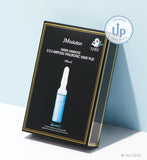 JM SOLUTION Sos Ampoule Hyaluronic Mask 10pcs
