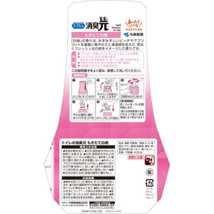 KOBAYASHI Toilet Liquid Deodorizer For Toilet (White Peach) 400ml