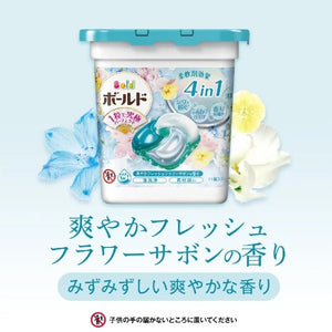 P&G Laundry Detergent Gel Ball 4D Refreshing #Fresh Flower Savon 11pcs
