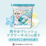 P&G Laundry Detergent Gel Ball 4D Refreshing #Fresh Flower Savon 11pcs
