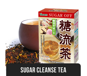 山本汉方 混合草本脱糖茶 10g*24袋