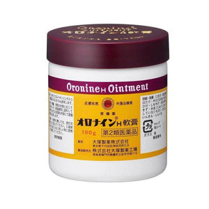 OTSUKA Oronine H Ointment 100g