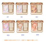 CLÉ DE PEAU The Luminizing Face Enhancer #17 Celestial Sparks 10g