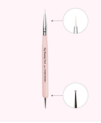 ETUDE HOUSE 我的美容工具指甲刷和打点棒 1 件