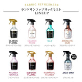 LAUNDRIN Aromatic Oud Fabric Refresher 370ml