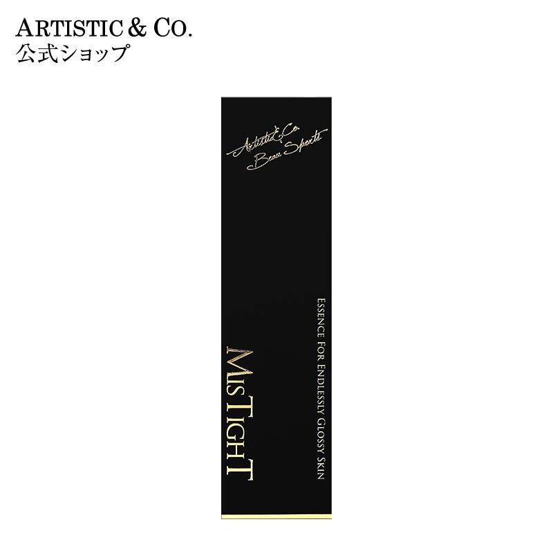 ARTICTIS&CO Mistight 美容精华面部仪器 120ml