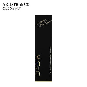 ARTICTIS&CO Mistight 美容精华面部仪器 120ml
