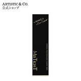 ARTICTIS&CO Mistight 美容精华面部仪器 120ml