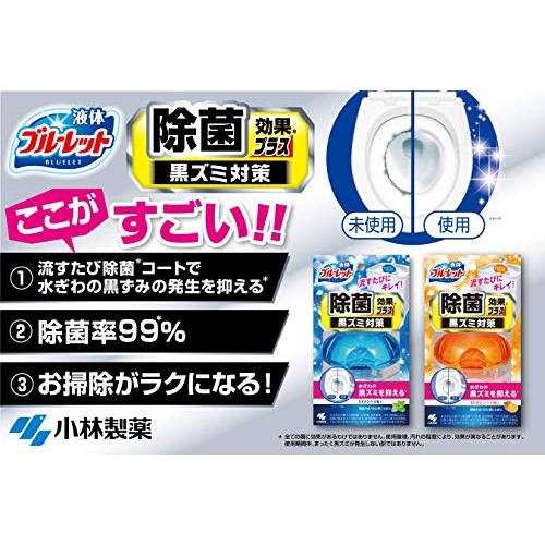 KOBAYASHI Pharmaceutical Liquid Bluelet Okudake Disinfectant Effect Plus EX Mint Fragrance 70ml