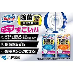 小林制药 Bluelet Odake 消毒液 EX 薄荷香精 70ml