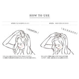 KANEBO 嘉娜宝 不二子 Fpp PonPon 除臭干洗洗发粉 8.5g