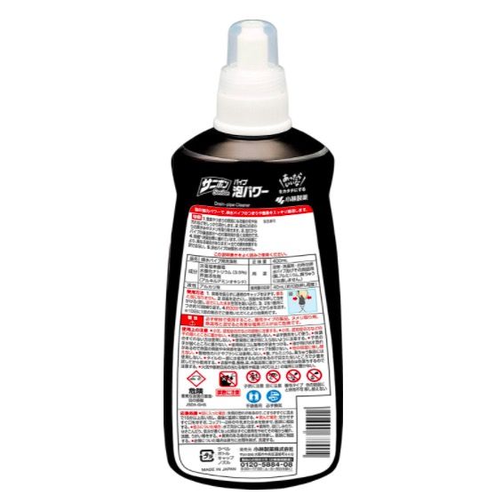 KOBAYASHI Pharmaceutical Drain Foam Cleaner 400ml