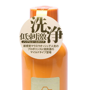 PROPOLINSE 牙科原装漱口水 600ml
