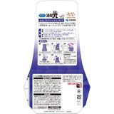 KOBAYASHI Liquid Deodorizer For Toilet ( Relax Aroma) 400ml