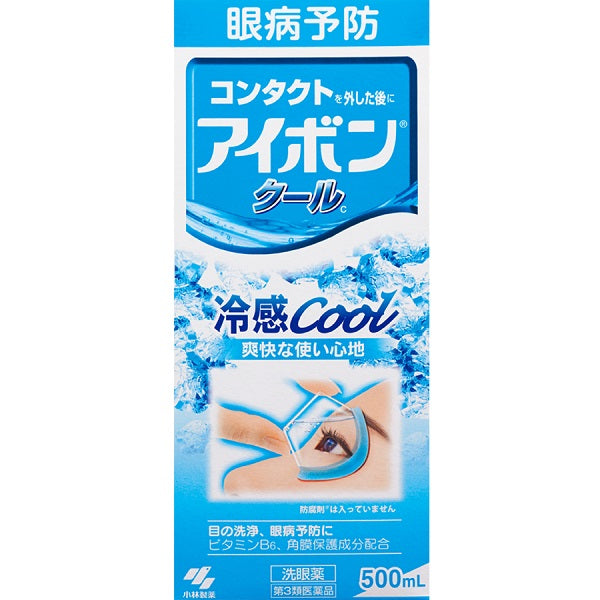 KOBAYASHI Eye Wash Liquid Light Blue Cool 500ml