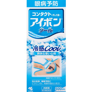 KOBAYASHI Eye Wash Liquid Light Blue Cool 500ml