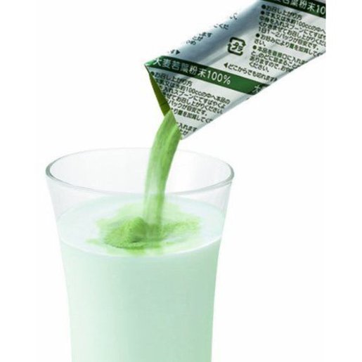 山本汉方健康青汁 3g*44pcs