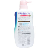 COW Bouncia Body Soap Pump Rose Scent 480ml