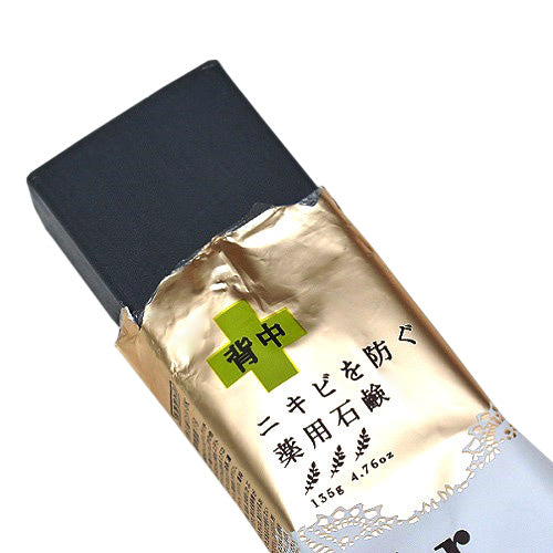 PELICAN 背部祛痘沐浴露 135g