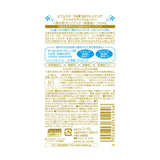 MANDOM Bifesta Eye Makeup Remover 145ml