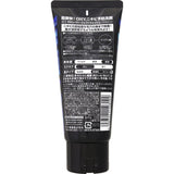 乐敦 Oxy 男士洗面奶抗痘 130g