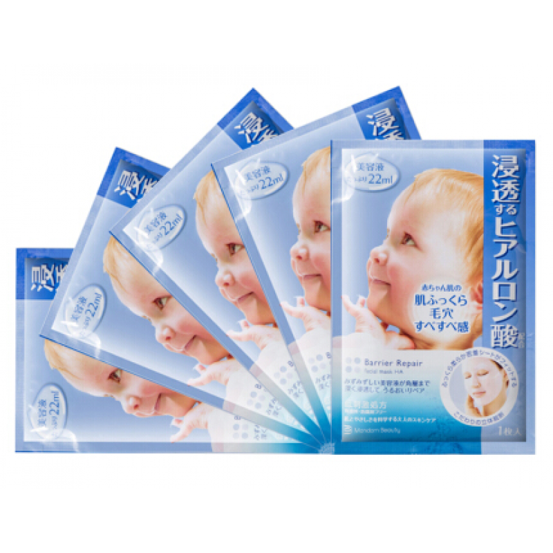 MANDOM Barrier Repair Facial Mask Smooth 5 Sheets