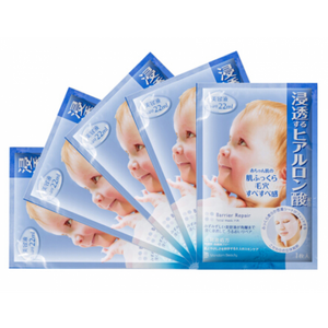 MANDOM Barrier Repair Facial Mask Smooth 5 Sheets