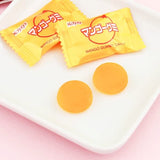 春日井 芒果软糖 130g