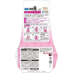 KOBAYASHI Liquid Deodorizer For Toilet (Rose) 400ml