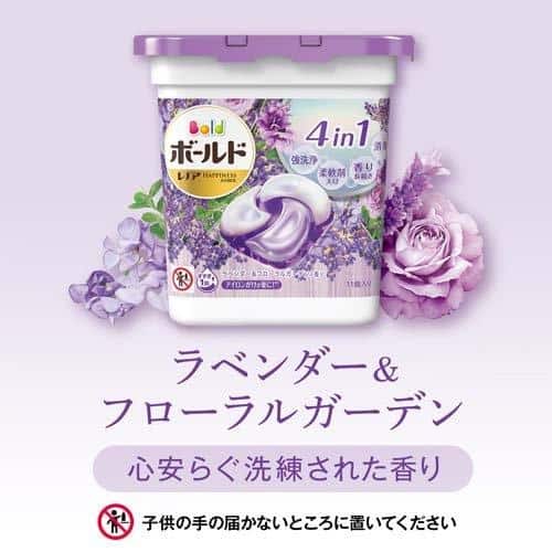 P&G Laundry Detergent Gel Ball 4D Smoothing Lavender & Floral Garden 11pcs