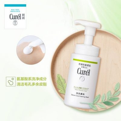 花王 Curel 珂润皮脂烦恼护理泡沫洁面乳 150ml