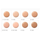CLE DE PEAU Radiant Fluid Foundation Matte #Ocher 00 35ml