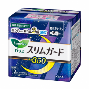 花王 LAURIER Slim Guard 带翅膀睡垫 35 厘米 13 片