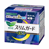 KAO LAURIER Slim Guard Night Pads With Wings 35cm 13pcs