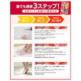 MYM 芦浦 RanRun 快速去角质足膜 30ml 1 片