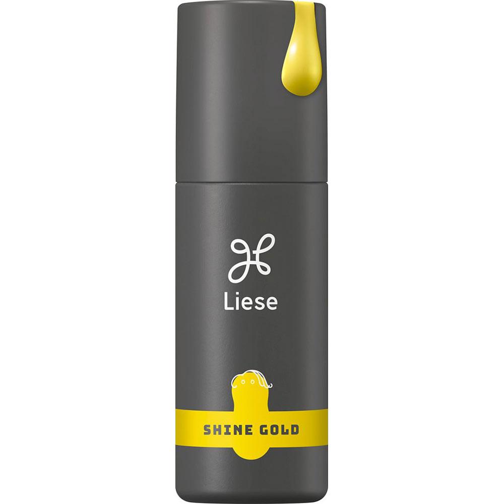 花王 Liese 1Day Hair Monster Shine 金色 20ml