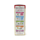 山本汉方 混合草本脱糖茶 10g*24袋