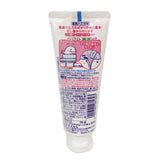 花王 儿童透明牙膏 草莓味 70g