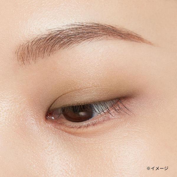 ETTUSAIS Eye Edition Color Palette #05 Olive Brown 3.8g