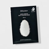 JM SOLUTION Water Luminous Silky Cocoon Mask 1pc