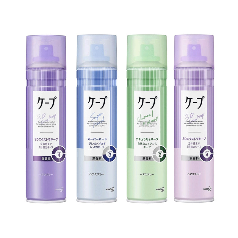 KAO Cape Natural & Keep Level 2 Hair Spray No Fragrance 180g
