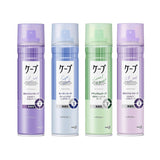 KAO Cape Natural & Keep Level 2 Hair Spray No Fragrance 180g