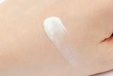 SUQQU Protecting Day Cream 30g