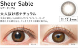 REVIA 1 Month Contact Lenses #Sheer Sable 1pc ( 1 box )