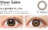 REVIA 1 个月隐形眼镜 #Sheer Sable 1 片(1 盒)